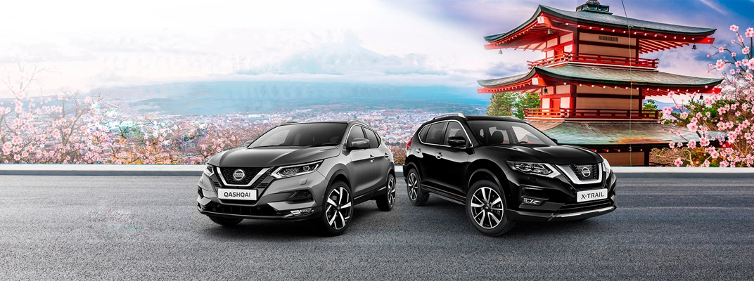 Купить Nissan в Тюмени