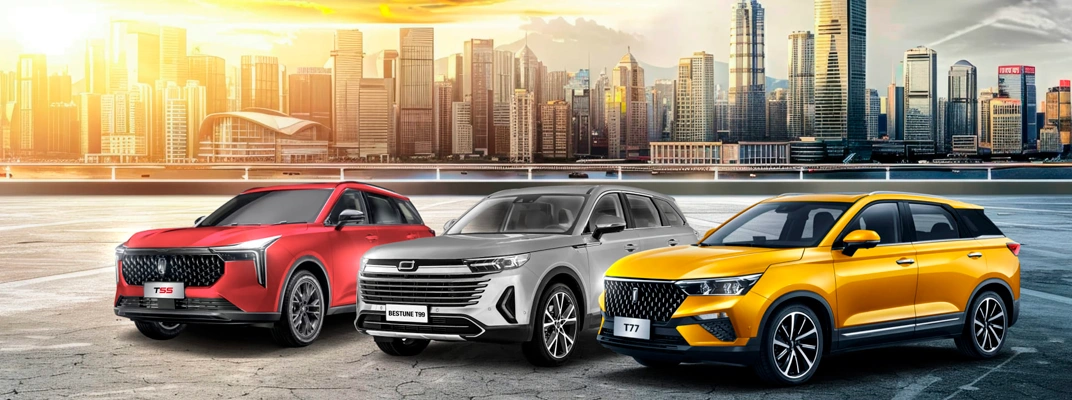 Купить Faw в Тюмени