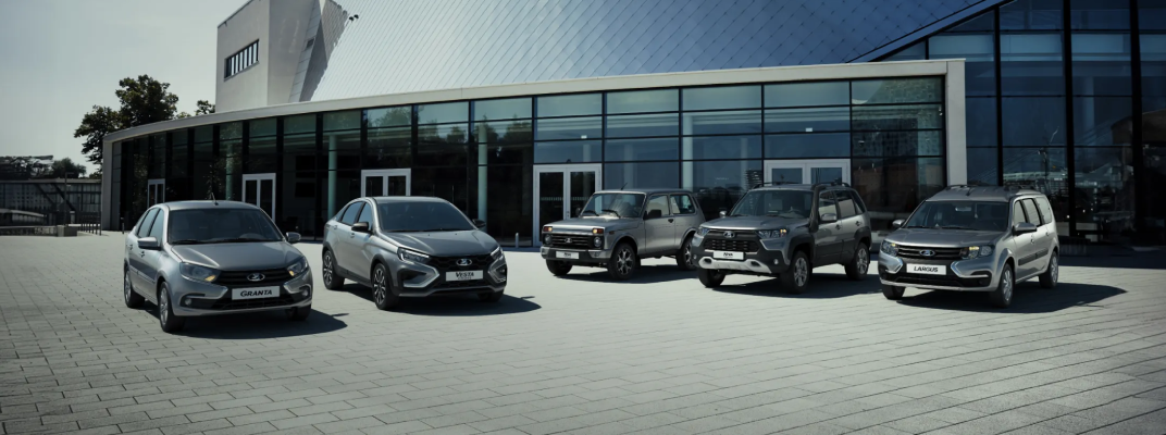 Купить Lada в Тюмени