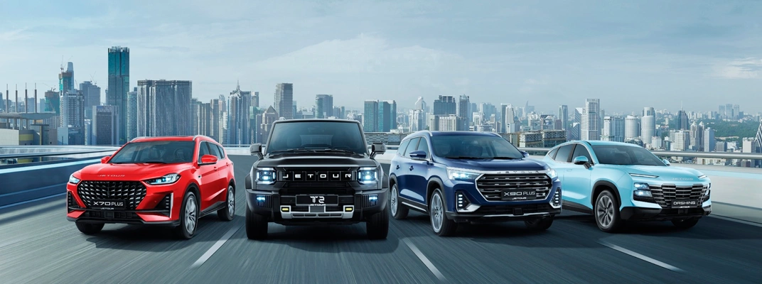 Купить Jetour в Тюмени